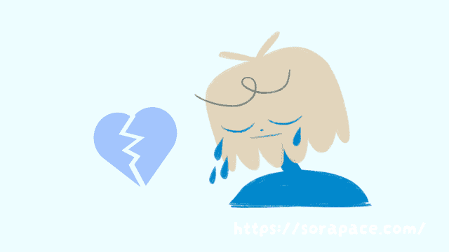 旅行で友達のことが嫌いになった