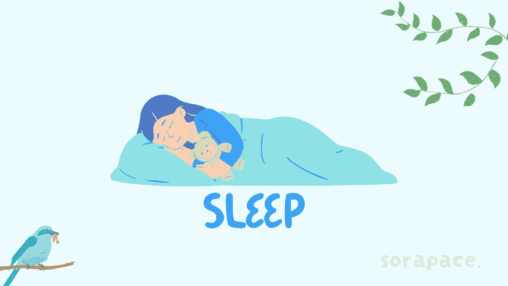 頑張るのに疲れた人生が楽になる