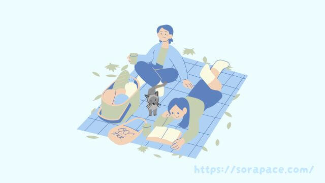 HSPが一緒にいて楽な人