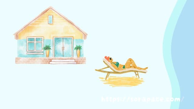 HSPが住みやすい場所は自然が近い