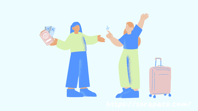 友達と旅行に二度と行かないと思う時 のイラスト