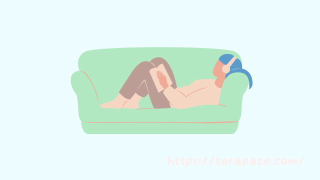 辛いときに本を読む効果