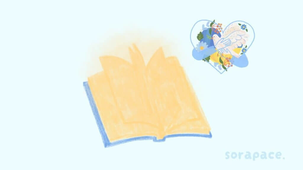 辛いときに読む本おすすめ3選