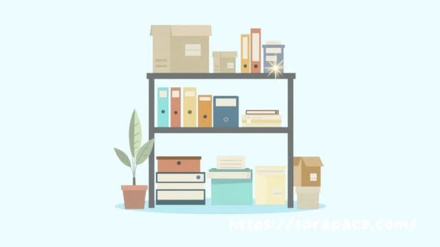 断捨離はどこから始める